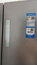 海爾（Haier）335升法式多門四開門電冰箱小戶型家用一級(jí)能效變頻風(fēng)冷無霜超薄BCD-335WLHFD9DS9家電國家補(bǔ)貼20% 曬單實(shí)拍圖