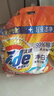 汰漬洗衣粉10斤裝凈白去漬大袋批發(fā)非皂粉持久留香深層去污檸檬家庭裝 曬單實拍圖