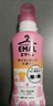花王（KAO）真絲專用洗滌劑460ml 桑蠶絲綢洗滌劑 絲毛凈羊毛中性洗衣液 曬單實拍圖