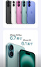 Apple/蘋果 iPhone 16（A3288）256GB 黑色 支持移動聯(lián)通電信5G 雙卡雙待手機 曬單實拍圖