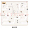 丸丫寶寶爬行墊嬰兒加厚家用爬爬墊xpe兒童整體墊1.5*1.8米2.5CM-軌道 曬單實(shí)拍圖