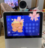 小度智能屏X9Pro 文心大模型AI智能音箱音響 360度攝像頭遠(yuǎn)程視頻通話 家庭小孩學(xué)習(xí)陪伴 老人看護(hù) 曬單實(shí)拍圖