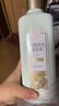 三生花百雀羚洗發(fā)露精油香氛去屑止癢洗發(fā)水800ml持久留香洗頭膏男女士 曬單實拍圖
