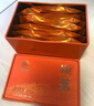 華祥苑 華祥莊園 紅茶 頌茗武夷山金駿眉特級60g高端口糧茶 曬單實(shí)拍圖