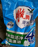 雕牌 超效加酶洗衣粉 茉莉清香 10斤 無磷 低溫速溶 強(qiáng)效去漬 曬單實(shí)拍圖