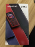 HMD101 4G全網(wǎng)通 傳承諾基亞經(jīng)典 雙卡雙待 直板大按鍵大字體學(xué)生老人功能機(jī)備用AI手機(jī) 紅色 曬單實(shí)拍圖