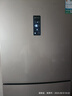 容聲253升一級能效三開門小電冰箱家用小型風(fēng)冷無霜節(jié)能出租房宿舍BCD-253WD16NPA璀璨金國家補(bǔ)貼20% 曬單實(shí)拍圖
