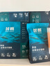 鮮朗低溫烘焙貓糧無(wú)谷幼貓成貓鮮郎營(yíng)養(yǎng)高蛋白雞肉全價(jià)全期通用型貓糧 烘焙貓糧8kg【囤貨裝】 曬單實(shí)拍圖