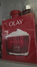 玉蘭油（OLAY）大紅瓶空氣霜50g緊致抗老抗皺護膚品女士保濕面霜生日禮物送女友 曬單實拍圖