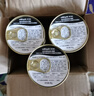 素力高（SolidGold）進口主食級貓罐頭濕糧 三文魚 椰油美毛 高肉量 補水 85g 曬單實拍圖