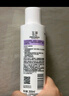 玉澤舒緩多效柔膚水200ml（爽膚水化妝水護(hù)膚水補(bǔ)水保濕） 曬單實(shí)拍圖