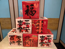 茅臺(tái)（MOUTAI）貴州茅臺(tái)酒股份有限公司出品 53度 2.5L 1瓶 貴州大曲乙巳蛇年 曬單實(shí)拍圖