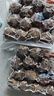 鮮爽集牛肉丸潮汕手打牛筋丸正宗潮州特產(chǎn)牛肉丸子火鍋食材燒烤關(guān)東煮等 牛肉丸1斤＋牛筋丸1斤凈重 曬單實(shí)拍圖