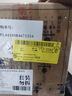 賴(lài)高淮純糧雙輪底發(fā)酵 百年傳承老窖池 賴(lài)高淮作品五糧濃香型白酒 38度 500mL 6瓶 整箱簡(jiǎn)裝 曬單實(shí)拍圖