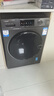 海爾（Haier）滾筒洗衣機全自動超薄洗烘一體機帶烘干 EG100HMATE29S 10公斤一級能效以舊換新 家電國家補貼20% 曬單實拍圖