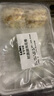 寶寶來麻輔食小饅頭南瓜包子多肉花卷糕點(diǎn)手工兒童早餐贈兒童輔食食譜 時蔬鮮肉卷8個一盒 曬單實(shí)拍圖