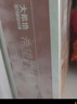 大希地手撕蟹味棒 蟹柳140g/袋 輕食低脂代餐即食火鍋食材 1袋裝（2根） 曬單實(shí)拍圖