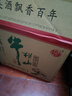 牛欄山 精制陳釀 濃香風格 52度 500ml*12瓶 整箱裝 曬單實拍圖