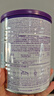 紐康特太益加深度水解奶粉 含乳糖+益生菌HMO配方 牛奶蛋白過(guò)敏兒童適用 【單罐】太益加HMO[1-10歲] 曬單實(shí)拍圖