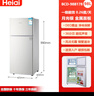 Heiai小冰箱小型家用一級能效冷藏冷凍兩用宿舍出租房雙門辦公室電冰箱節(jié)能電冰箱 【店內(nèi)爆款】98升-BCD-98B178升級款 曬單實拍圖