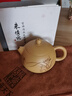 藏壺天下【黃金段泥】宜興西施紫砂壺純手工小容量單人茶壺蘭馨西施壺 蘭馨西施 曬單實拍圖