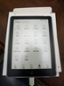 漢王（Hanvon）Clear6Turbo冰山灰電子書(shū)智能閱讀器6英寸墨水屏電紙書(shū)學(xué)習(xí)看書(shū)學(xué)習(xí)漫畫(huà)電子紙平板電腦高通8核 曬單實(shí)拍圖
