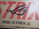 ROG槍神9【國家補(bǔ)貼20%】 酷睿U9 16英寸 游戲本筆記本電腦 U9 275HX RTX 5060 16G+1TB高速固態(tài)硬盤 2.5K 240Hz 廣色域 黑色 曬單實拍圖