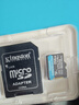 金士頓（Kingston）256GB TF（MicroSD）存儲(chǔ)卡 無人機(jī)/運(yùn)動(dòng)相機(jī) 內(nèi)存卡U3 V30 A2 4K 讀速200MB/s兼容手機(jī)行車記錄儀 曬單實(shí)拍圖