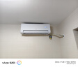 海爾（Haier）麥浪套系空調(diào)洗空氣舒享版1.5匹 負(fù)離子除菌 一級(jí)能效掛機(jī)KFR-35GW/E3-1 以舊換新家電國(guó)家補(bǔ)貼20% 曬單實(shí)拍圖