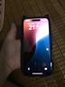 Apple【活動款限售】16promax iphone16pro 蘋果16系列 全網(wǎng)通5G 手機 iPhone 16Plus 黑色 6.7英寸 256GB【公開版全網(wǎng)通+配件大禮包】 曬單實拍圖