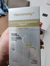 HOMENVOY【原裝進(jìn)口】白蕓豆EGCG燃脂片減肥瘦肚子燃脂全身快速瘦減脂塑形 曬單實(shí)拍圖