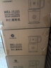利仁（Liven）研磨機家用磨粉機打粉機中藥粉碎機1.3升分體可拆洗料理機干粉機不銹鋼打粉超細研磨機 【上新/1300ML容量/可拆】MFJ-J5185 曬單實(shí)拍圖