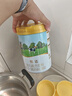 君樂(lè)寶奶粉3段恬適幼兒配方 OPO+小分子蛋白 800g 曬單實(shí)拍圖