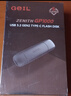 GEIL金邦 512GB Type-C USB3.2固態(tài)U盤(pán) 讀速1050MB/s 高速雙接口手機U盤(pán) 大容量辦公優(yōu)盤(pán) GP1000系列 曬單實(shí)拍圖