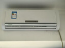 格力正品家用掛壁分體式制冷制熱掛機空調臥室出租房一級制冷一級制熱三級能效二手空調九成新 2P單冷【包送貨+包安裝】一級制冷 曬單實(shí)拍圖