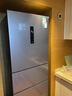 美的（Midea）三門(mén)249家用電冰箱小型三開(kāi)門(mén)風(fēng)冷無(wú)霜變頻一級(jí)能效多門(mén)宿舍租房以舊換新MR-249WTPE【國(guó)家補(bǔ)貼】 曬單實(shí)拍圖
