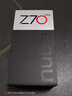 努比亞（nubia）Z70 Ultra 驍龍8至尊版 35mm主攝 6150mAh電池 真全面屏 16+512 黑璽 國(guó)家補(bǔ)貼 5G手機(jī)【蘇超】 曬單實(shí)拍圖