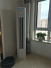 美的空調(diào)柜機(jī) 酷省電Pro 3匹 超一級能效 家電國家補(bǔ)貼20% 客廳空調(diào)立式 KFR-72LW/N8KS1-1P 無憂安裝 曬單實(shí)拍圖
