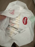 好奇京東快遞心鉆小森林成長(zhǎng)褲嬰兒尿不濕 成長(zhǎng)褲XXXL28片(17kg以上) 曬單實(shí)拍圖