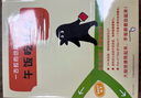 一古拉的岔路口冒險硬殼精裝套裝全4冊 銷售超100萬冊丹媽大J凱叔講故事聯(lián)袂推薦3-6歲幼兒童邏輯力想象力培養(yǎng)游戲書繪本圖畫書省錢卡 曬單實(shí)拍圖