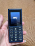 HMD101 4G全網(wǎng)通 傳承諾基亞經(jīng)典 雙卡雙待 直板大按鍵大字體學(xué)生老人功能機備用AI手機 深藍色 曬單實(shí)拍圖