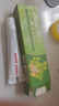 黃皮膚艾草生姜乳膏可搭皮膚護(hù)理抑菌止癢軟膏腳趾爛腳丫脫皮腳癢膏 3支周期裝（堅(jiān)持使用效果更佳） 曬單實(shí)拍圖