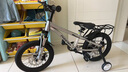 鳳凰（Phoenix）兒童自行車寶寶腳踏車自行車3-6-10歲雙碟剎減震帶輔助輪16寸銀色 曬單實(shí)拍圖