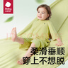 babycare兒童睡衣優(yōu)可絲薄款寶寶家居服套裝 【春夏款】檸檬糖衣 110  曬單實(shí)拍圖