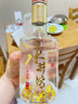 水井坊 井臺 38度 500ml*6 整箱裝 濃香型白酒 低度白酒 曬單實(shí)拍圖