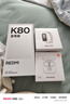 小米（MI）REDMI K80 至尊版 天璣9400+ 7410mAh大電池 月巖白 12+256  紅米5G手機(jī) YU7 汽車(chē)發(fā)布會(huì) Ultra 曬單實(shí)拍圖