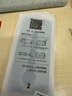 諾康士【強抗指紋】適用蘋果15ProMax鋼化膜 磨砂防窺膜 iPhone16手機貼膜防塵超薄全屏覆蓋防爆耐磨防摔 防窺2套【超薄磨砂膜+貼膜神器】順滑靈敏 蘋果16ProMax【贈90天質(zhì)保】不反光 曬單實拍圖