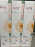 溪木源山茶花潔面泡沫氨基酸洗面奶男士女士青少年學(xué)生專用溫和清潔潔面 曬單實拍圖