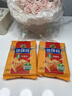 徐福記香酥雞蛋味沙琪瑪768g/袋 12道工序匠心傳承 早餐零食 曬單實(shí)拍圖