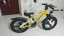 鳳凰（Phoenix）鋁合金兒童山地自行車6-8-12歲超輕便學(xué)生車青少年男女20寸砂金黃 曬單實(shí)拍圖